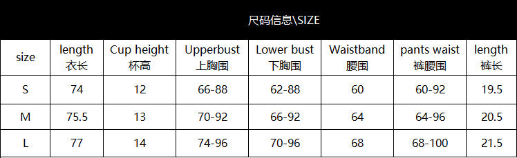 Heart Print Mesh Halter Neck Bodysuit High Neck Lingerie Set 8