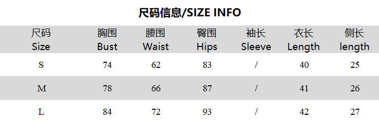 Women Summer Crop Letter Digital Printed Top and Shorts Two-Piece Set 8