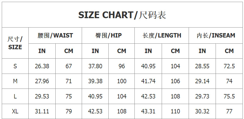 Women Ripped Wide-Leg Denim Pants 7