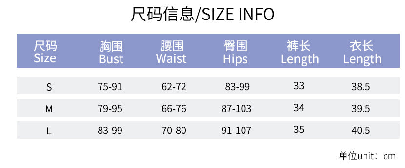 Summer Women's Fashion Sexy Strap Lace Casual Shorts Set 8