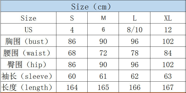 Women Sequined Long Sleeve Round Neck Formal Party Maxi Evening Dress 7