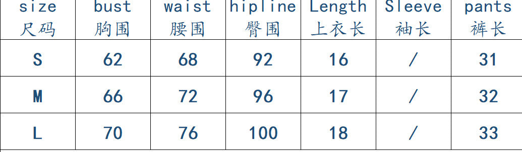 Women's Summer Sexy Fashion Cargo Pocket Shorts Wrapped Denim Bra Top Two Piece Set 9