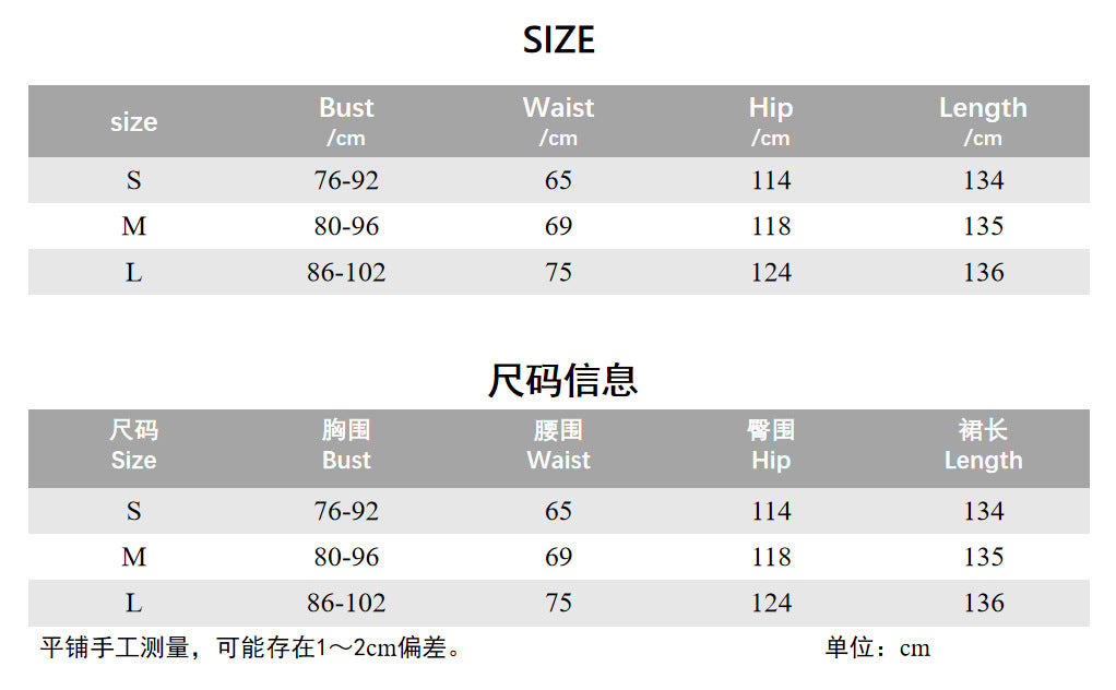 Spring Summer Square Neck Sleeveless Slim Waist Strap Dress 17