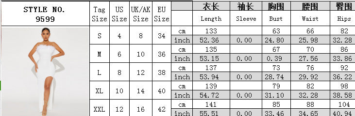 White Feather Strapless Sequin Low Back Women's Party Dress 9