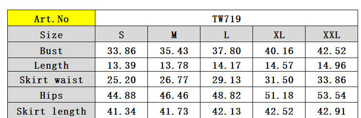 Summer Women's Lace Patchwork Strap Crop Top & High-Waist Skirt Set 10