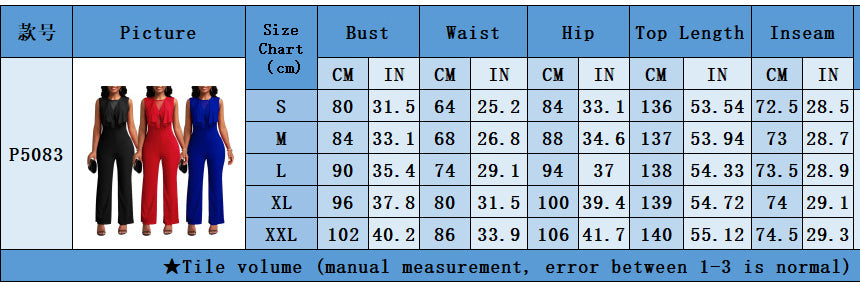 Women Ruffled Sleeveless Jumpsuit 3