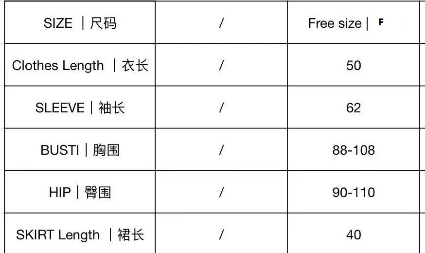 Autumn Letter Knit Zipper Ribbed Long Sleeve High Waist Two Piece Short Skirt Set 18