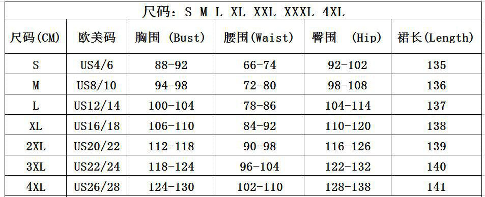 Puff Sleeve Long Dress Bodycon Formal Party Gown 8