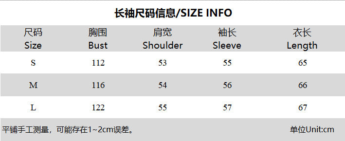 Autumn Trendy Print Fashion Casual High Street Men And Women Loose Hooded Hoodies 6