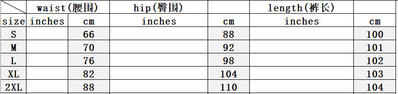 Women Vintage Stretch Denim Pants 9