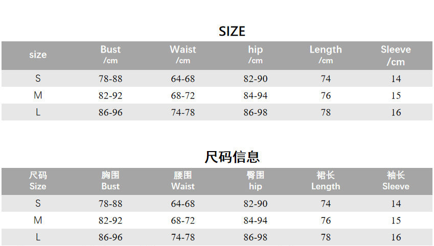 Spring Women's Layered Decoration Slim Waist Bodycon Dress 8
