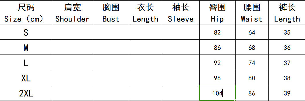 Women Summer Sexy Shorts 14