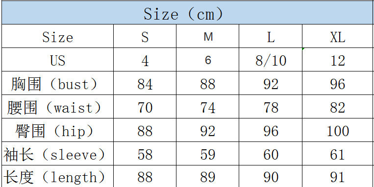 Women long-sleeved Round Neck sexy sequin Formal Party Mini evening dress companion 7