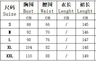 Women autumn sexy Holidays printed gradient strap dress 10