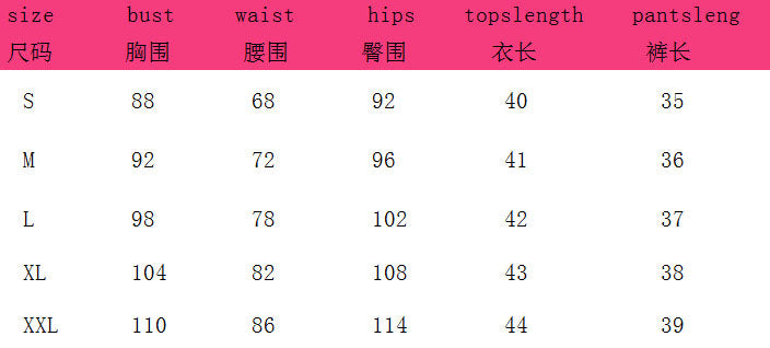 Women Casual Stretchy Denim Top and Shorts Two-Piece Set 11