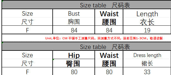 Women's Sexy Sequin Strap Acrylic Mirror Nightclub Skirt Set 7