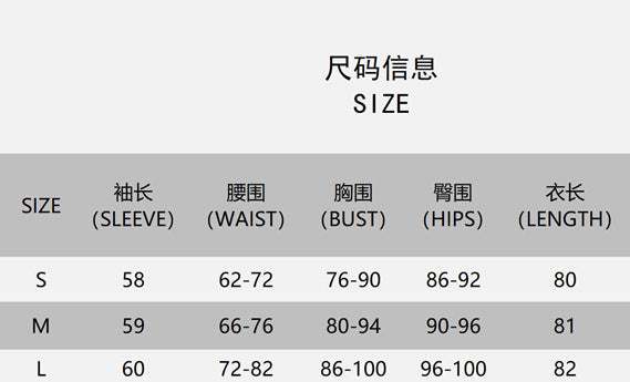 Women's Fashion Sexy Slash Neck Slim Waist Drawstring Bodycon Nightclub Dress 13