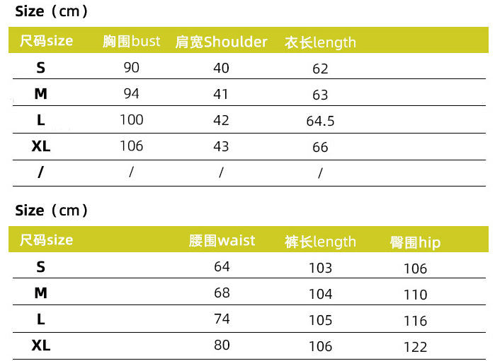 Women autumn elegant solid vest and trousers two-piece set 17