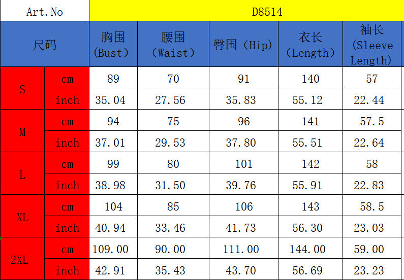 Fall Winter Style Lace-Up Pu Leather Dress 9