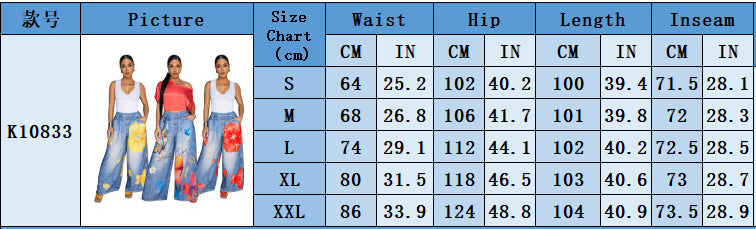 Women's print wide leg casual pants 10