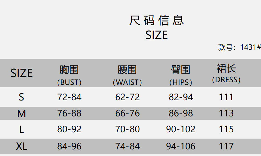 Women sexy Strap v-neck slit pu Leather Midi Dress 9