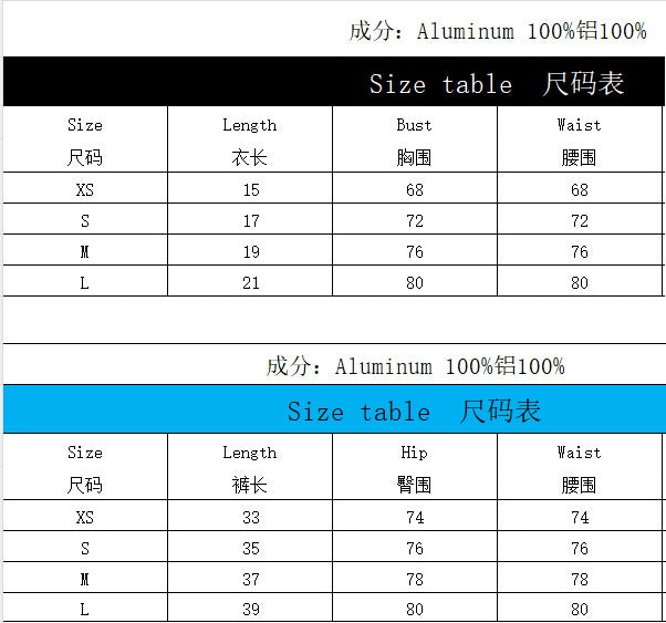 Sexy Nightclub Metal Sequin Halter Neck Low Back Vest Skit Set For Women 8