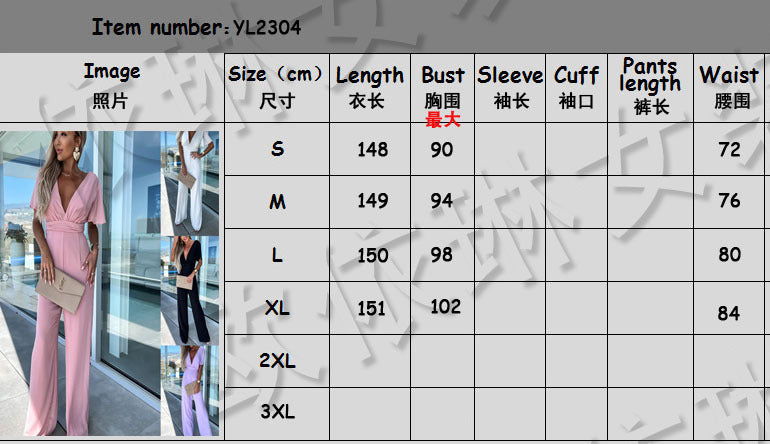 Spring Summer V Neck Casual Short Sleeve Loose Holidays Wide Leg Jumpsuit Women 11