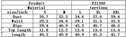 Women's Two-Piece Strap Vest Wide Leg Pants Spring and Summer Two-Piece Outfit 7