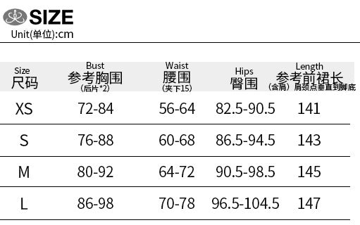 Women Summer Print Hollow Halter Neck Maxi Dress 9