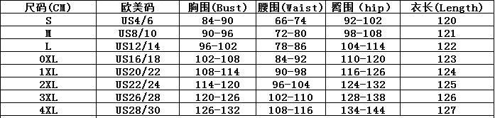 Women Style One Shoulder Collar Contrast Patchwork Party Dresses 10