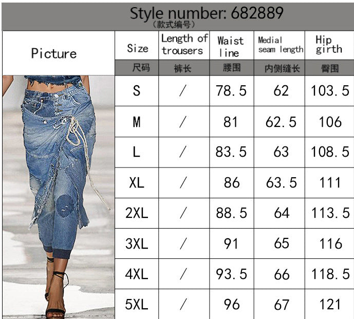 High Waist Women's Denim Pants Ripped Lace Trend Tight Jeans 9