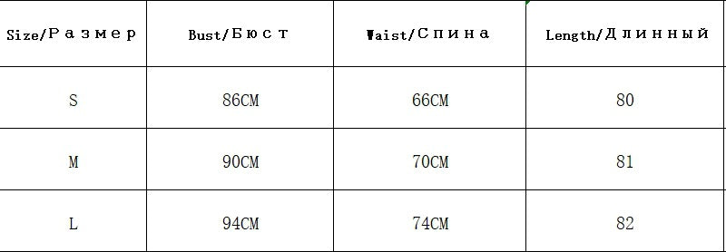 Women Summer Hollow Sexy Lace Holidays Knitting Dress 20