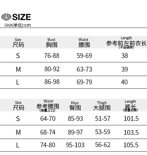 Women Spring Slash Shoulder Lace-Up Crop Top and Two Piece Set 14