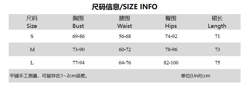 Summer Women's Sleeves Halter Neck Low Back Sexy Tight Fitting Bodycon Dress 9