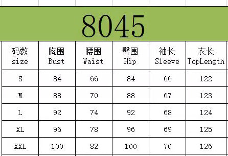 Women's Mesh Long Sleeve Printed Midi Bodycon Dress 16