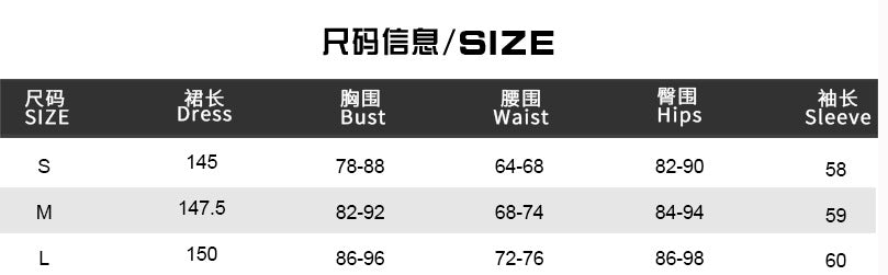 Women Printed Colorblock Round Neck Long Sleeve Bodycon Dress 8