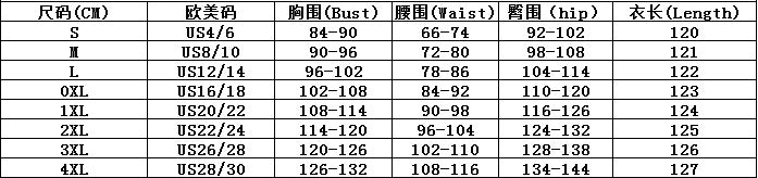 Women Style Bell Bottom Sleeve Backless Formal Party Dress 11