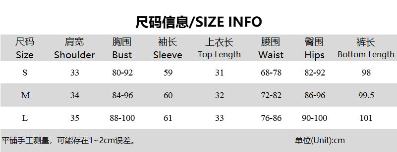 Women Solid Long Sleeve Square Neck Top and Bell Bottom Long Pants Casual Two-piece Set 15