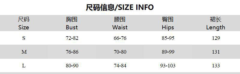 Women Summer Metal Decoration Patchwork Hollow Sexy Strapless Maxi Dress 10