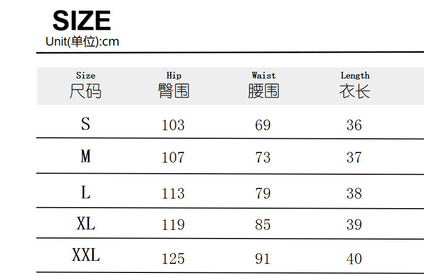 Women sequined patchwork slit pants skirt contrast color Casual shorts 9