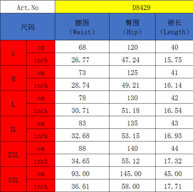 Women Casual Pleated Denim Skirt 3