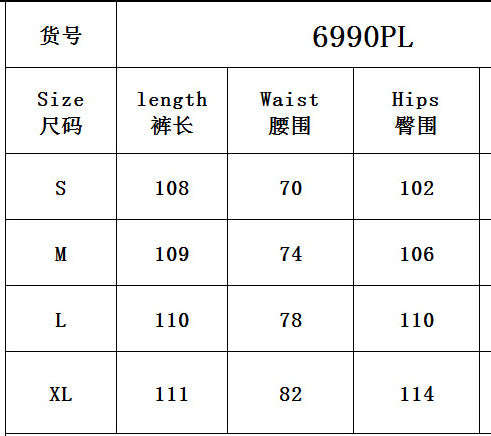 Women's Summer Style Trendy Split Chain Denim Pants 11