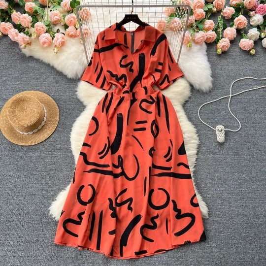 Chic Short-Sleeve Summer Holiday Slim Waist Print Dress 14