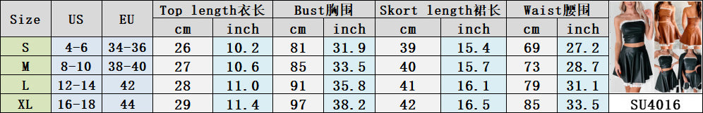 Women Sexy Lace Strapless Crop Top and Skirt pu Leather Two-Piece Set 8