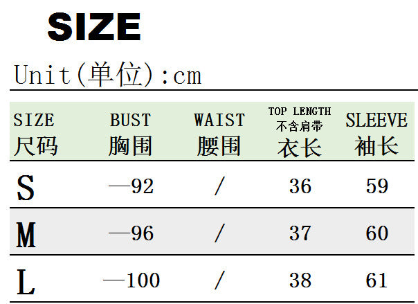 Autumn Thin Top Belt Adjustable Waist Lantern Sleeve Blouse 10