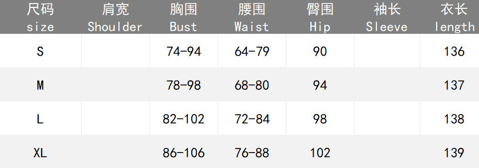 Chic Elegant Black & White Strapless Bandage Dress 6