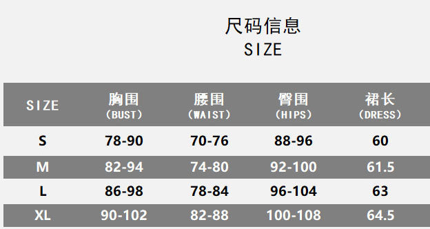 Women's Pu Leather Strapless Sexy Low Back Bodycon Dress 9