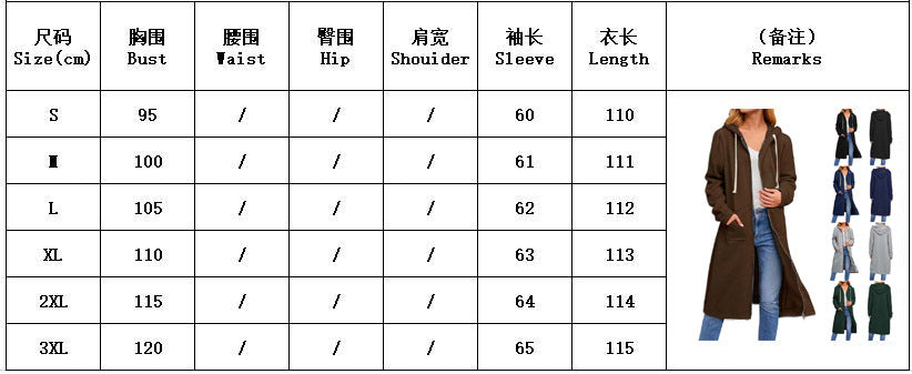 Women Loose Zip Long Jacket 16