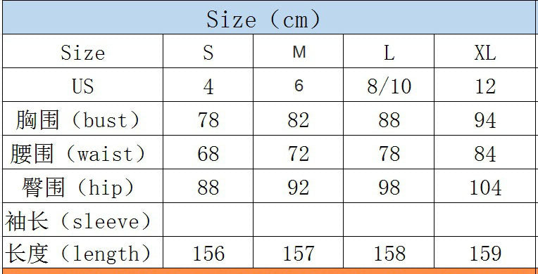 Women sleeveless off-shoulder Formal Party sequin Bodycon evening dress 8