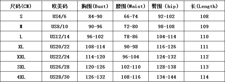 Summer Ruffle Beaded High-Waist Slim Elegant Bodycon Formal Party Evening Dress 13